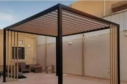 برجولة شرائح